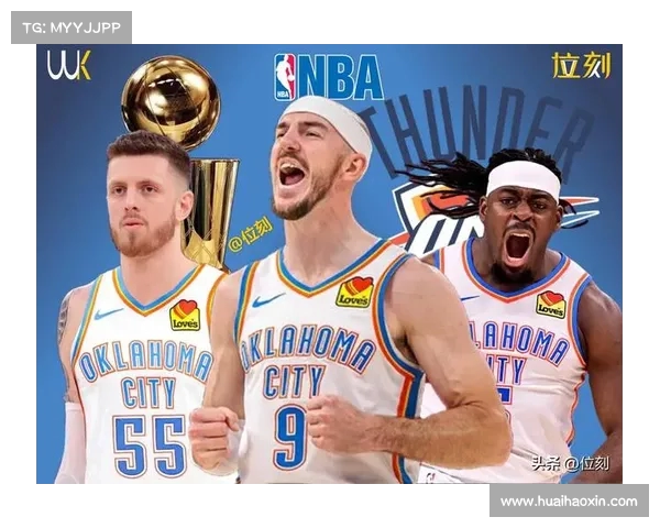 雷霆在NBA夺冠赔率中优势明显 步行者超越尼克斯成为新黑马 雷霆在NBA夺冠赔率中优势明显 步行者超越尼克斯成为新黑马