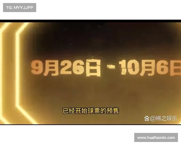 6.7 万张球票售罄创纪录 中澳大战门票收入突破 5000 万 6.7 万张球票售罄创纪录 中澳大战门票收入突破 5000 万